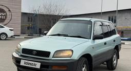 Toyota RAV4 1996 года за 2 450 000 тг. в Алматы – фото 2