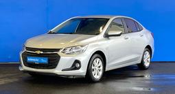 Chevrolet Onix 2023 года за 5 190 000 тг. в Шымкент