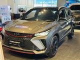 Geely Coolray Flagship 2025 годаүшін10 290 000 тг. в Астана
