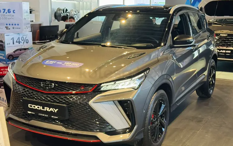 Geely Coolray Flagship 2025 годаүшін10 290 000 тг. в Астана