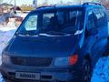 Mercedes-Benz Vito 1997 годаүшін2 440 000 тг. в Астана – фото 2