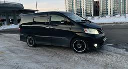 Toyota Alphard 2004 годаfor8 000 000 тг. в Тараз – фото 2