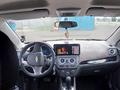 Chevrolet Cobalt 2023 годаүшін5 600 000 тг. в Тараз