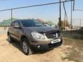 Nissan Qashqai 2008 года за 4 500 000 тг. в Алматы – фото 4