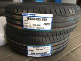 Новые шины Toyo Proxes CF2 185/65r15 Производство Япония за 24 000 тг. в Алматы – фото 2