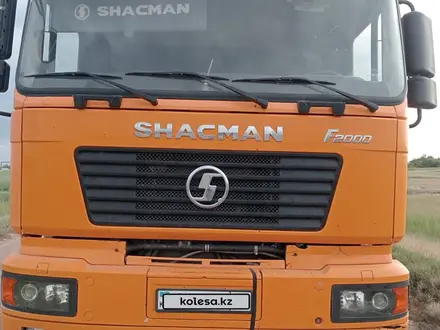 Shacman (Shaanxi)  F2000 2021 года за 18 999 999 тг. в Астана