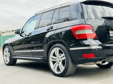 Mercedes-Benz GLK 350 2010 года за 10 000 000 тг. в Алматы – фото 8