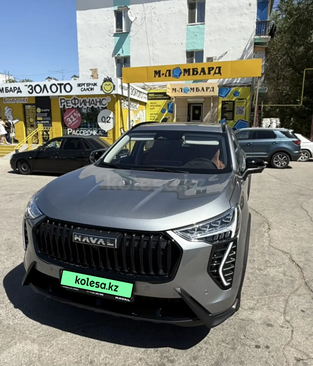 Haval Jolion, 2026