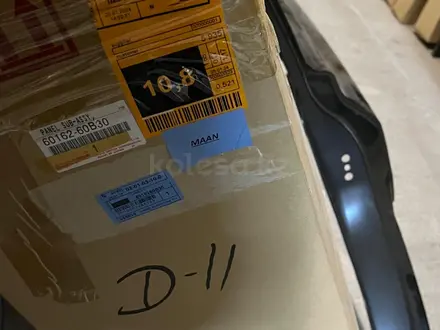 Крыло заднее Toyota Prado 150 Lexus GX 460 за 300 000 тг. в Астана – фото 3