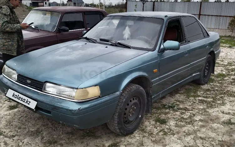 Mazda 626 1991 годаүшін700 000 тг. в Алматы