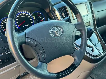 Toyota Alphard 2006 года за 7 800 000 тг. в Алматы – фото 69