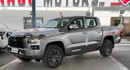Mitsubishi L200 Intense 2026 годаүшін16 200 000 тг. в Семей
