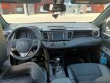 Toyota RAV4 2017 года за 9 600 000 тг. в Кульсары – фото 5
