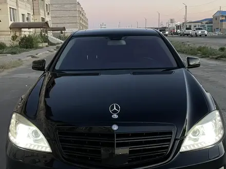 Mercedes-Benz S 500 2007 года за 8 900 000 тг. в Жанаозен – фото 14