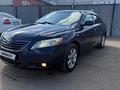 Toyota Camry 2007 года за 4 500 000 тг. в Астана – фото 2