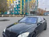 Mercedes-Benz S 500 2008 годаfor8 600 000 тг. в Кызылорда – фото 4