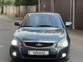 ВАЗ (Lada) Priora 2170 2014 годаүшін4 500 000 тг. в Костанай – фото 5