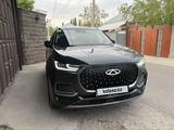 Chery Tiggo 8 Pro 2024 годаfor11 000 000 тг. в Тараз – фото 5