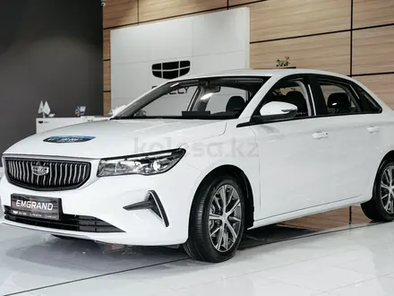 Geely Emgrand 2025 года за 6 690 000 тг. в Тараз