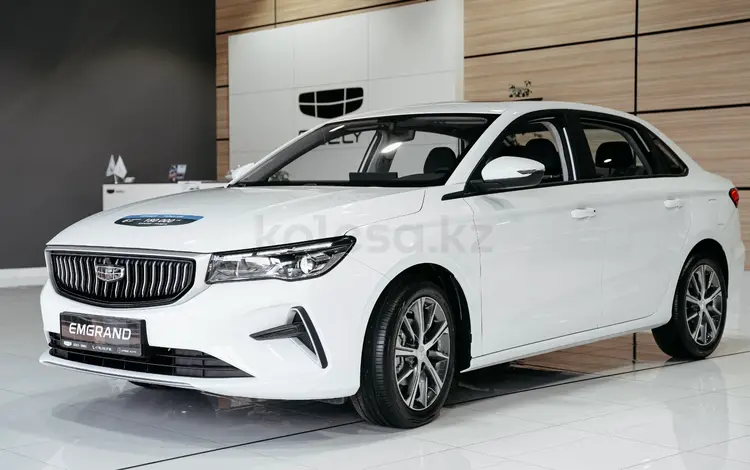 Geely Emgrand 2025 года за 6 690 000 тг. в Тараз