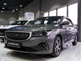 Geely Emgrand 2025 года за 7 690 000 тг. в Тараз – фото 3