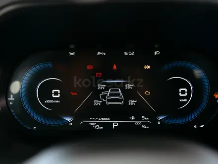 Geely Emgrand 2025 года за 6 690 000 тг. в Тараз – фото 22