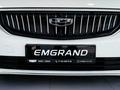 Geely Emgrand 2025 года за 6 690 000 тг. в Тараз – фото 10