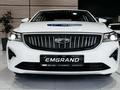 Geely Emgrand 2025 года за 6 690 000 тг. в Тараз – фото 8