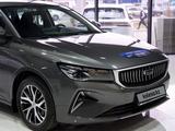 Geely Emgrand 2025 года за 7 690 000 тг. в Тараз – фото 5