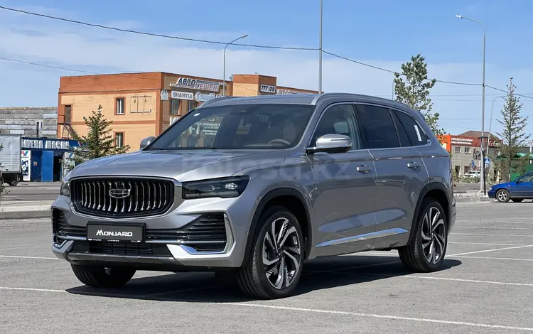 Geely Monjaro Flagship 2025 годаүшін16 690 000 тг. в Караганда