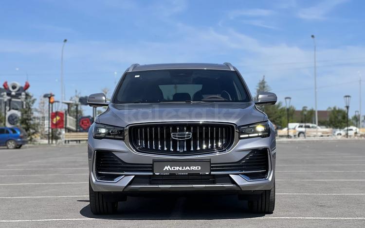 Geely Monjaro Flagship — миниатюра 2