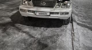 Lexus LX 470 1998 года за 7 000 000 тг. в Сатпаев