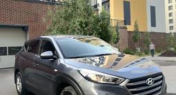 Hyundai Tucson 2018 годаүшін8 600 000 тг. в Астана