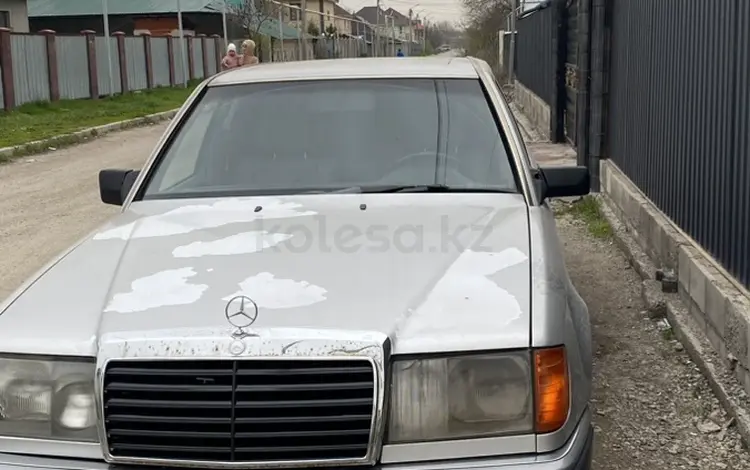Mercedes-Benz E 230 1991 годаүшін1 360 000 тг. в Алматы