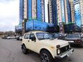 ВАЗ (Lada) Lada 2121 1989 годаfor1 850 000 тг. в Караганда – фото 29