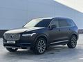 Volvo XC90 2018 годаfor26 000 000 тг. в Караганда – фото 23