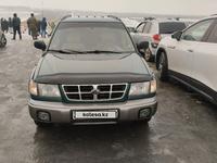 Subaru Forester 1998 года за 3 400 000 тг. в Алматы