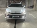 Toyota Camry 2026 года за 17 500 000 тг. в Алматы – фото 3