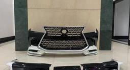 Решетка радиатора на Lexus 570 за 14 000 тг. в Алматы
