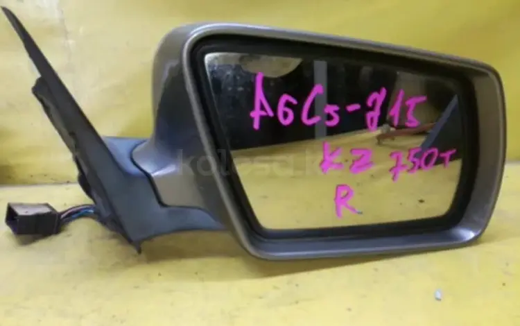 Зеркало заднего вида Audi A6 Allroad C5 за 30 000 тг. в Караганда