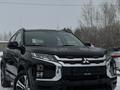 Mitsubishi ASX 2023 года за 12 600 000 тг. в Костанай