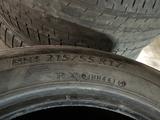 Bridgestone Nextry 3 шт. за 50 000 тг. в Алматы – фото 2