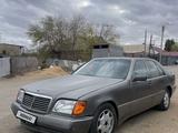 Mercedes-Benz S 320 1992 года за 1 500 000 тг. в Сатпаев – фото 4