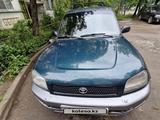 Toyota RAV4 1997 годаүшін3 100 000 тг. в Алматы