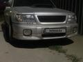 Subaru Forester 1999 годаүшін3 200 000 тг. в Алматы – фото 5