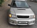 Subaru Forester 1999 года за 3 200 000 тг. в Алматы