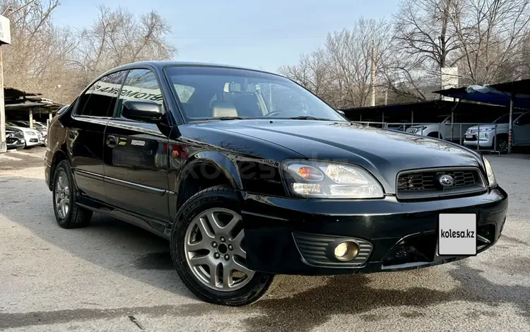 Subaru Legacy 2002 года за 3 500 000 тг. в Алматы