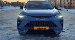 Haval H6 2024 годаfor13 399 000 тг. в Караганда