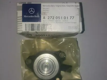 Датчик положения распредвала на Mercedes-Benz m272 m273 за 7 007 тг. в Алматы – фото 2