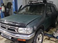 Nissan Terrano 1995 годаүшін1 400 000 тг. в Астана